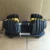 Dumbbell